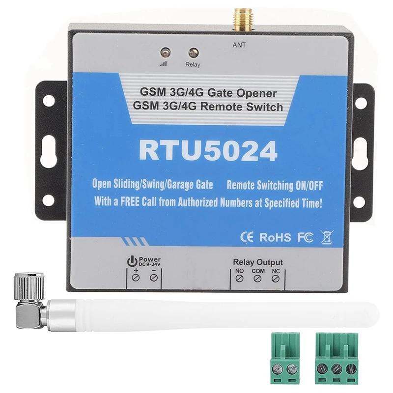 RTU5024 ޴ ׼ Ʈѷ,  4G GSM Ʈ  ġ, 4G GSM Ʈ , 1 
